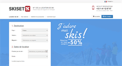 Desktop Screenshot of gourette.skiset.com