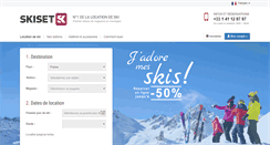 Desktop Screenshot of ehrwald.skiset.com