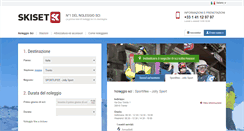Desktop Screenshot of corvara.skiset.it